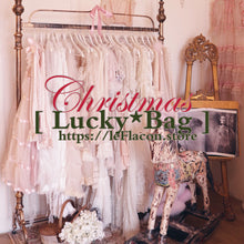 Load image into Gallery viewer, leFlacon Christmas Lucky Bags