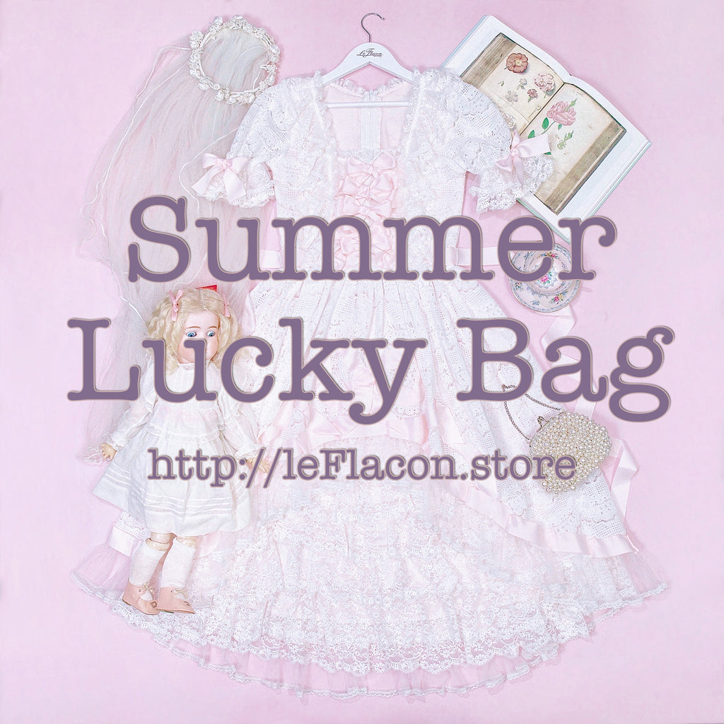 leFlacon Summer Lucky Bags