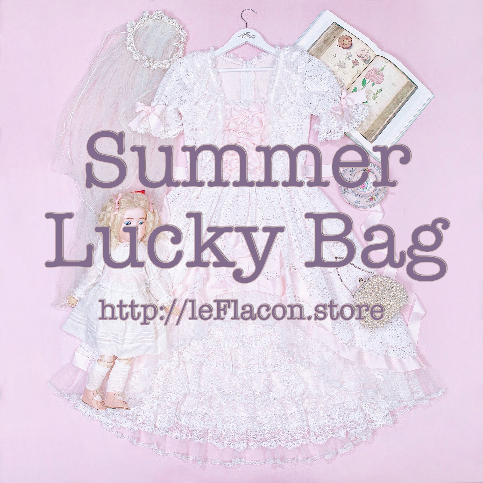 leFlacon Summer Lucky Bags