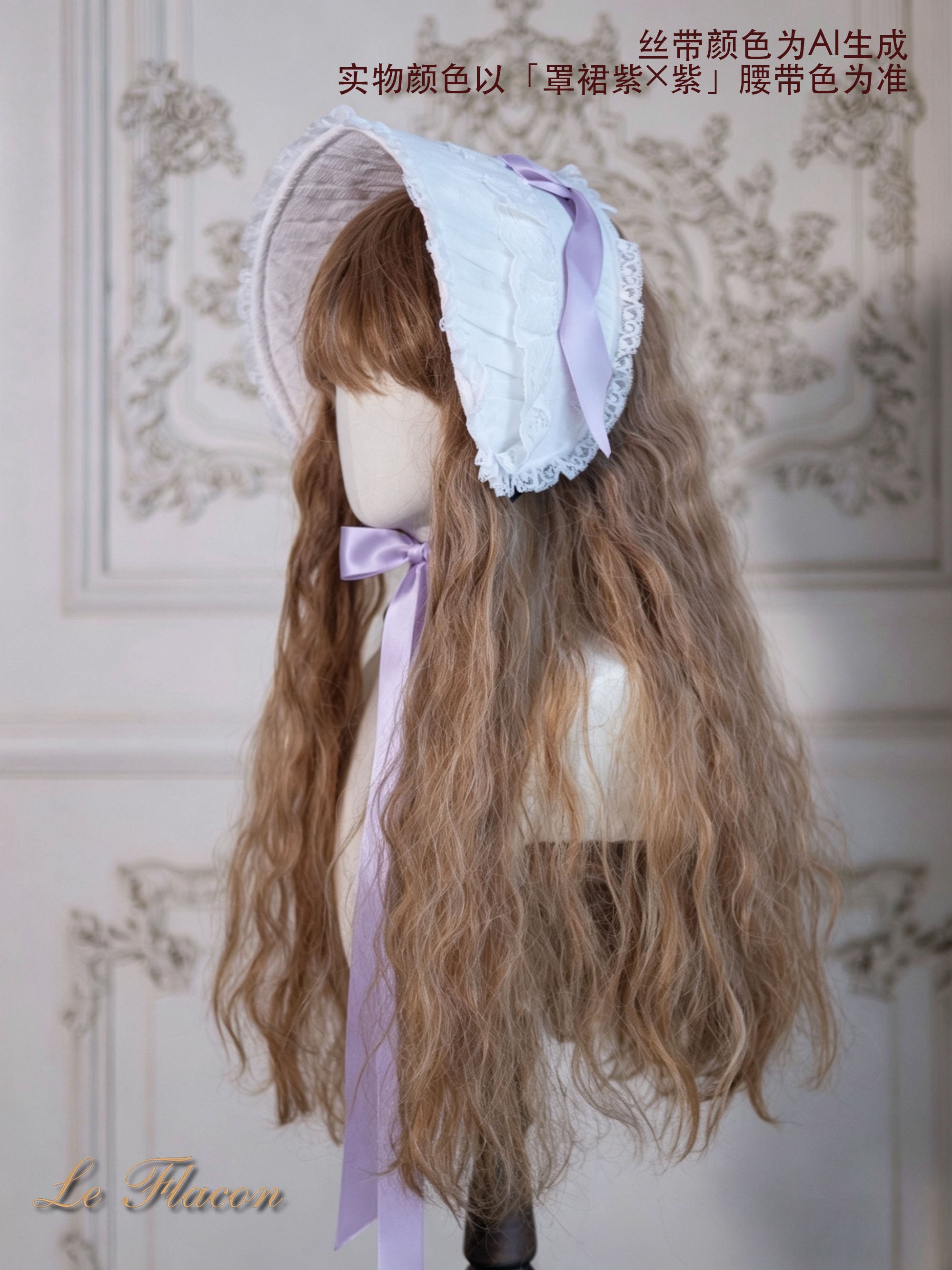 [Pre-order] the Sleeper II Cottagecore Bonnet