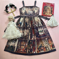 Antique Doll House JSK